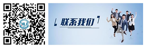 嘉興企樂空壓機有限公司